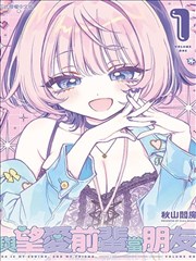 哎呀！皇后娘娘 古装 2025 赵佳